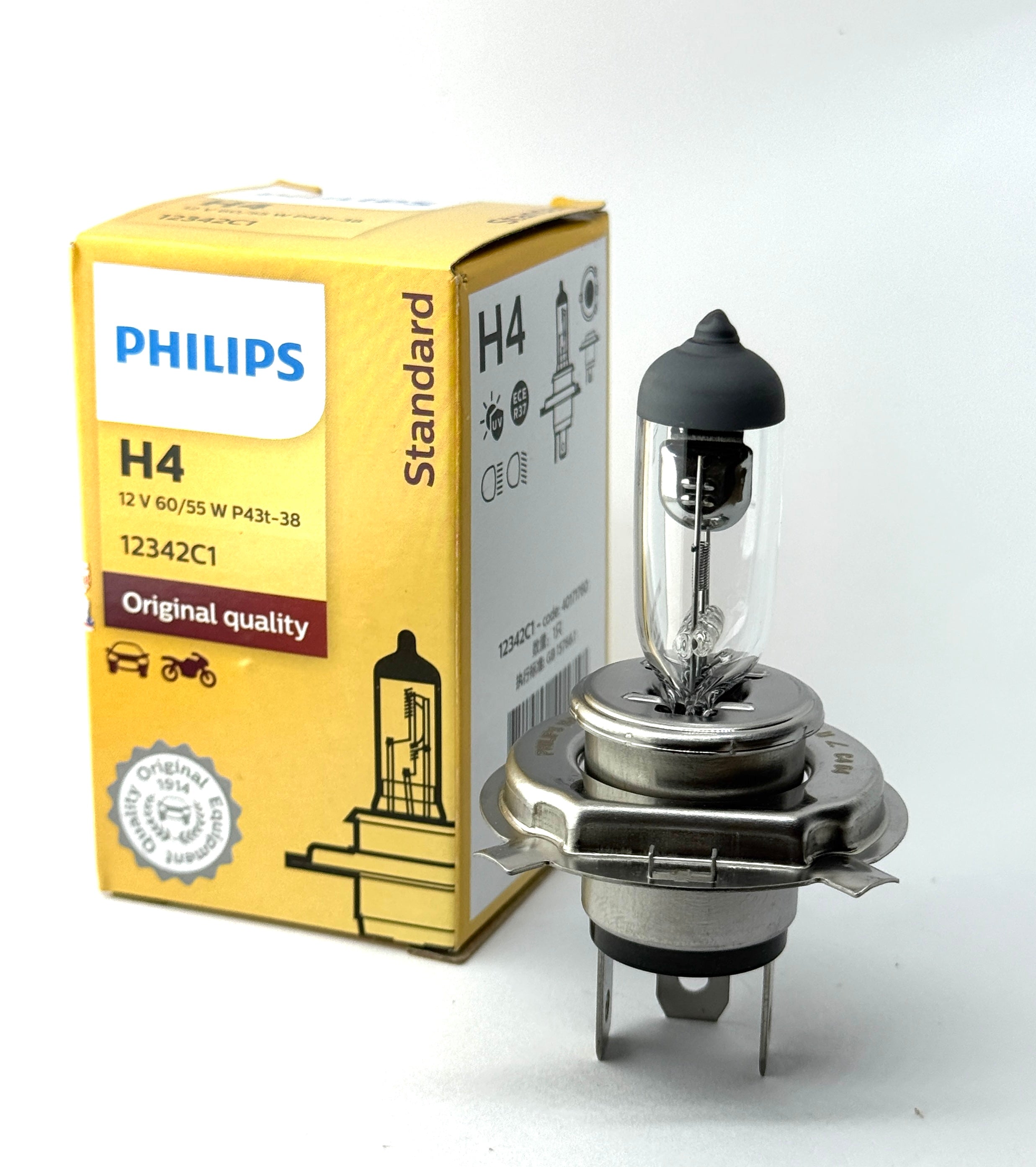 PHILIPS H4 12V60W/55W halogen headlight bulb
